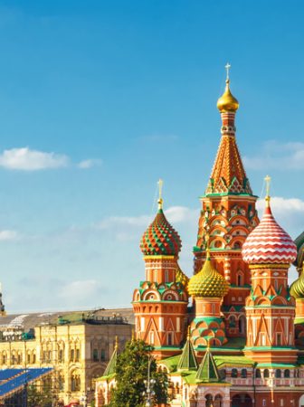 Lista de 10 Pontos turísticos da Rússia que você precisa conhecer. Imagem panorâmica da cidade de Moscou.